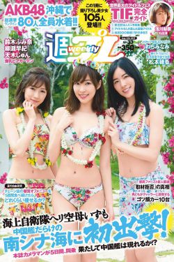 郊游 电影